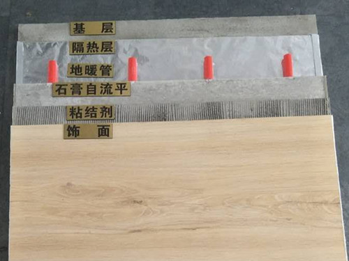 地暖施工結構層半剖模型局部圖