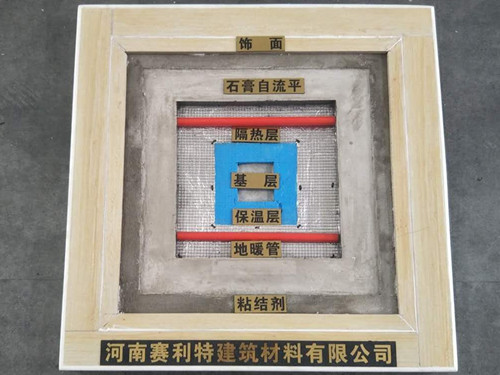 河南派騰模型制作的地暖施工結構全剖模型