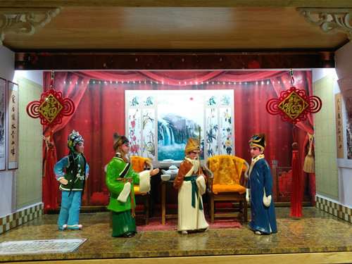 文化館評劇場景模型